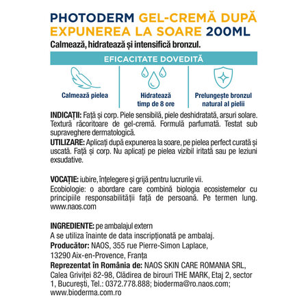 Gel-crema dupa expunerea la soare Photoderm, 200 ml, Bioderma 736548