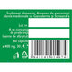 Detoxifiant cu Ganoderma + Iod Natural P137, 60 capsule, Fares 614439