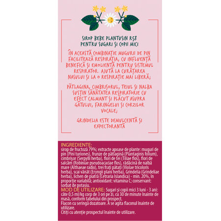 Sirop pentru copii Plantusin Mami si Bebe R58, 100 ml, Fares 614357