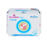 Absorbante de noapte, 8 bucati, Biointimo