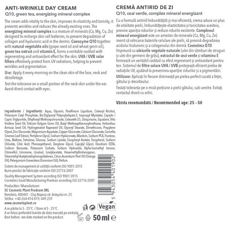 Crema antirid de zi Essential, 50 ml, Cosmetic Plant 712401