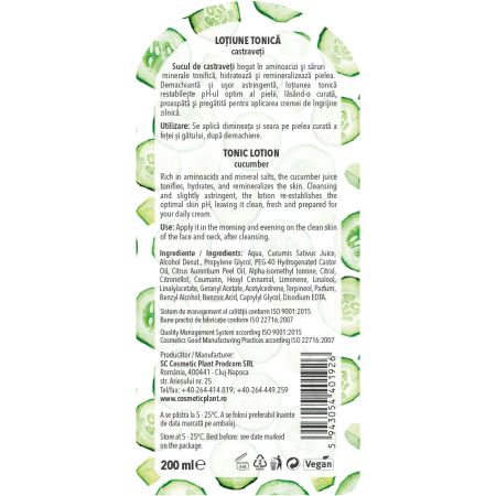 Lotiune tonica cu suc de castraveti Essential, 200 ml, Cosmetic Plant 712409