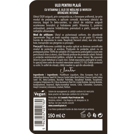 Ulei plaja Oliv SPF 0 pt bronzare intensa Sun, 150 ml, Cosmetic Plant 712151