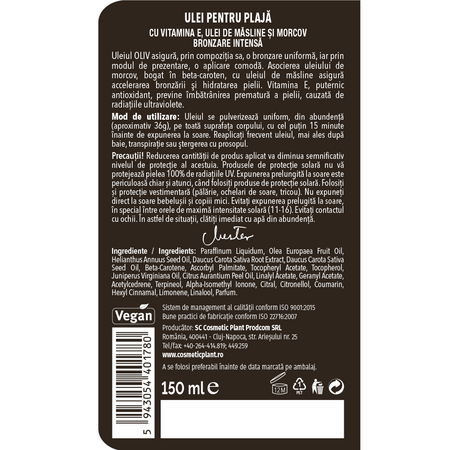 Ulei plaja Oliv SPF 0 pt bronzare intensa Sun, 150 ml, Cosmetic Plant 712151