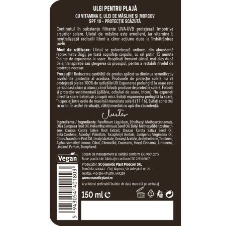 Ulei plaja Oliv SPF 10 Sun, 150 ml, Cosmetic Plant 712157