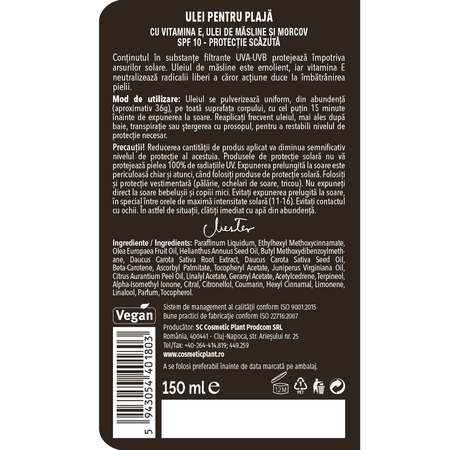 Ulei plaja Oliv SPF 10 Sun, 150 ml, Cosmetic Plant 712157