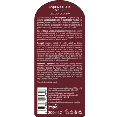 Emulsie cu ulei de cocos si protectie solara SPF 30 Sun, 200 ml, Cosmetic Plant 712175
