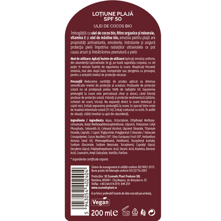 Emulsie cu protectie solara SPF 50 Cocos Sun, 200 ml, Cosmetic Plant 712180