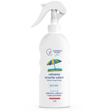 Lotiune pt calmarea arsurilor solare Sun, 200 ml, Cosmetic Plant
