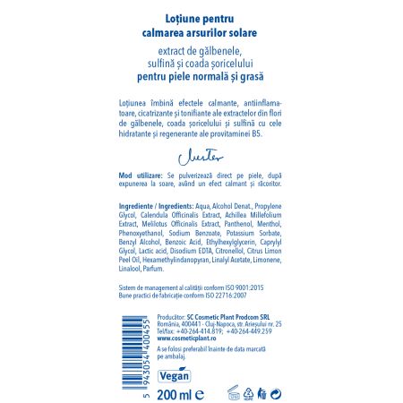 Lotiune pt calmarea arsurilor solare Sun, 200 ml, Cosmetic Plant 712136