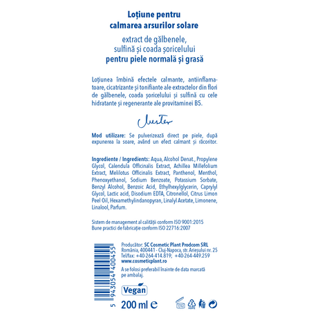 Lotiune pt calmarea arsurilor solare Sun, 200 ml, Cosmetic Plant 712136