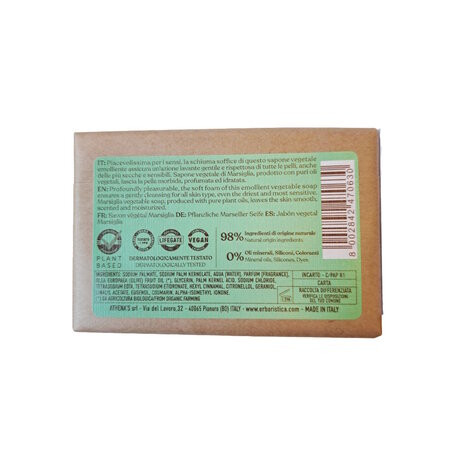 Sapun vegetal de marsiglia, 100 g, L'Erboristica 710785