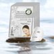 Masca pentru fata cu acid hialuronic Natural, 26 g, Mitomo 621205