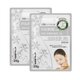 Masca pentru fata cu acid hialuronic Natural, 26 g, Mitomo 621969