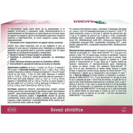 Omni Biotic 10, 10 plicuri, Institut AllergoSan 718748