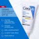 Crema hidratanta pentru ten normal-uscat cu SPF 50, 52 ml, CeraVe 533412