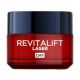 Crema antirid de zi cu tripla actiune Revitalift Laser, 50 ml, Loreal 660565