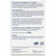 Probiotic cu Bifidobacterii si Fibre, 10 plicuri, OptiBac 665870
