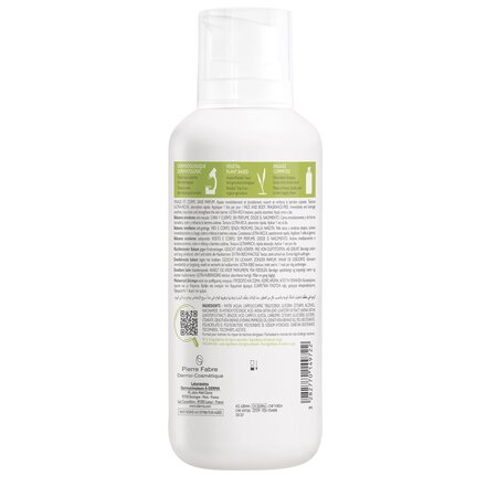 Balsam emolient Exomega Control, 400 ml, A-Derma 610366