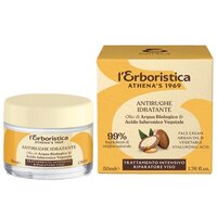 Tratament reparator cu ulei de argan si acid hialuronic, 50 ml, L'Erboristica