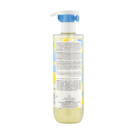 Gel spumant pentru par si corp, 500 ml, Klorane Bebe 537293