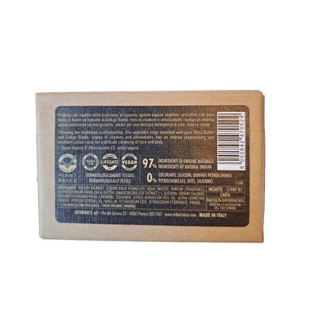 Sapun vegetal cu unt de shea si ginkgo biloba Uomo, 100 g, L’Erboristica 711136