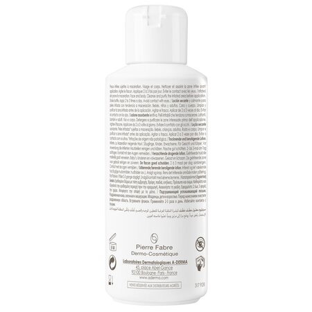 Lotiune pentru piele iritata Cytelium, 100 ml, A-Derma 610324