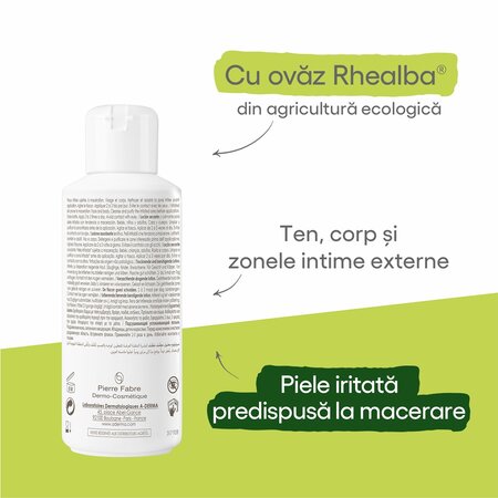 Lotiune pentru piele iritata Cytelium, 100 ml, A-Derma 610322