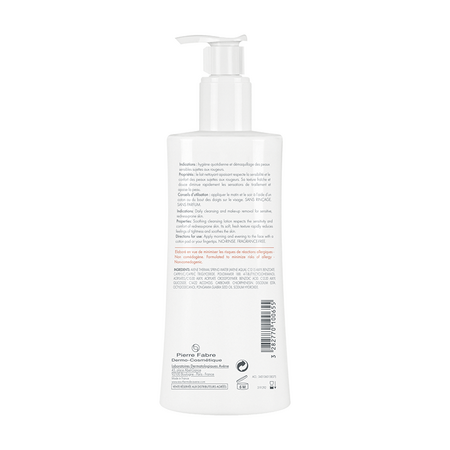 Lapte demachiant anti-roseata, 400 ml, Avene 536719