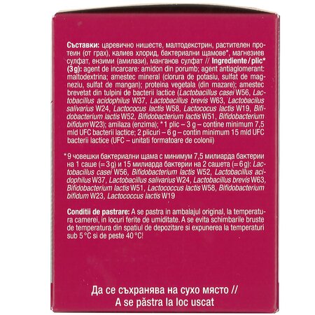 Omnibiotic Hetox Light, 30 plicuri x 3 g, Institut Allergosan 721833