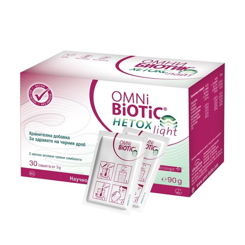 Omnibiotic Hetox Light, 30 plicuri x 3 g, Institut Allergosan