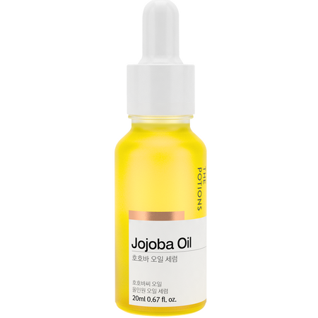 Serum cu ulei de jojoba, 20 ml, The Potions