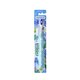 Periuta de dinti Junior, 7-9 ani, Sunstar Gum 621258