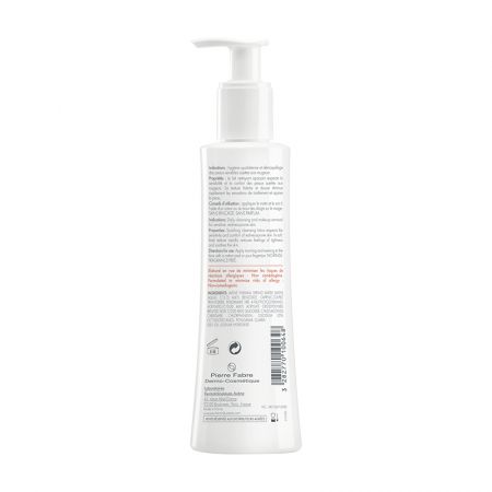 Lapte demachiant anti-roseata, 200 ml, Avene 536721