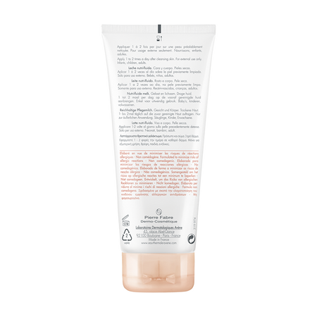 Lapte hidratant pentru piele sensibila si uscata TriXera Nutrition, 200 ml, Avene 537037