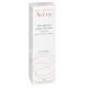 Crema calmanta pentru conturul ochilor, 10 ml, Avene 694970