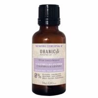 Ulei esential din galbenele si lavanda Ritual Esencia Natural, 30 ml, Ohanic