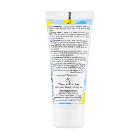 Crema hidratanta pentru fata si corp, 40 ml, Klorane Bebe 537303