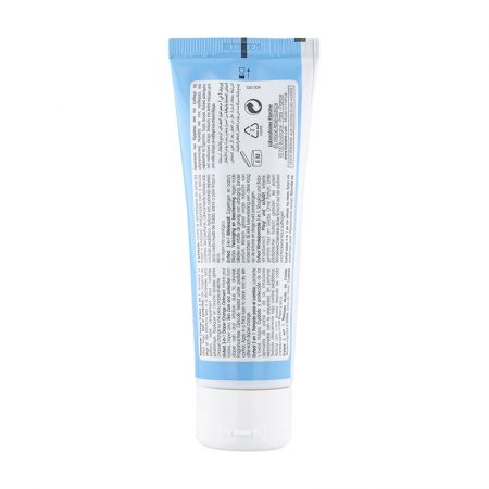 Unguent 3-in-1 pentru schimbarea scutecului Erytheal, 75 ml, Klorane Bebe 537310
