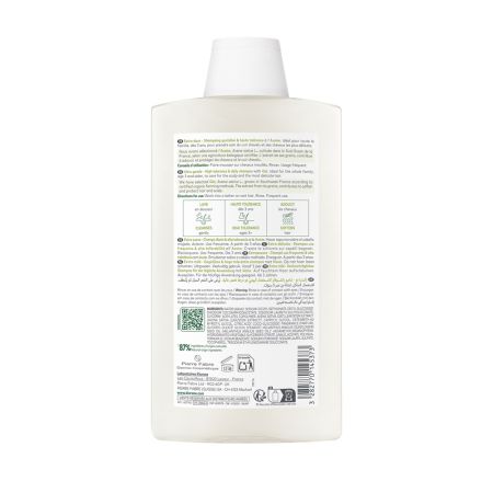 Sampon cu extract de ovaz pentru utilizare frecventa, 400 ml, Klorane 672063