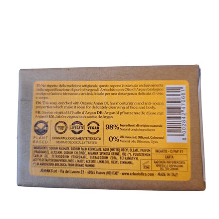 Sapun vegetal cu ulei de argan si vitamina E, 100 g, l’Erboristica 710791