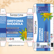 Griffonia Rhodiola, 20 fiole x 10 ml, Santarome 749202