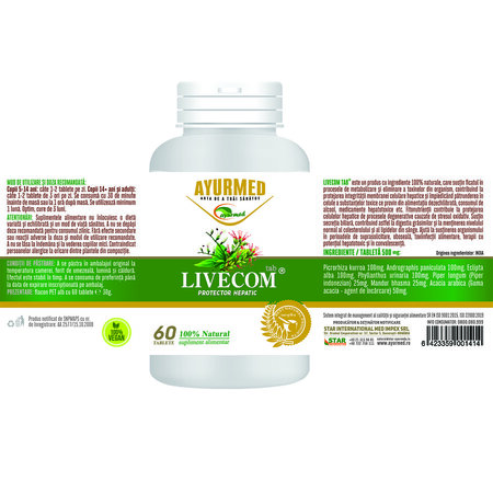 Livecom, 60 tablete, Ayurmed 698066