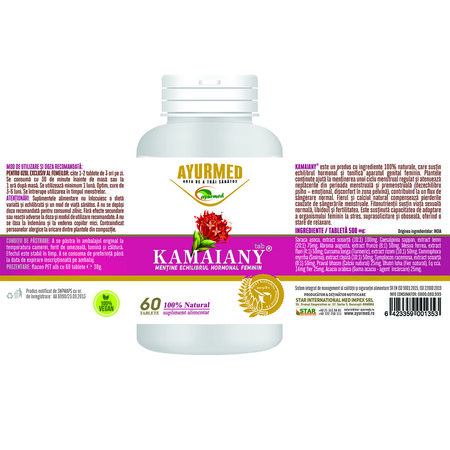 Kamaiany, 60 tablete, Ayurmed 698021
