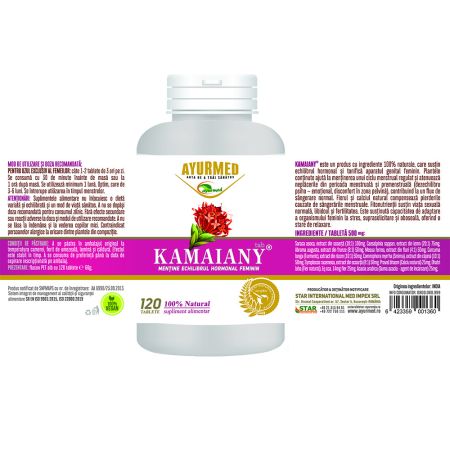 Kamaiany, 120 tablete, Ayurmed 698344