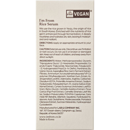 Ser de fata pentru hidratare si luminozitate, Rice Serum, 30 ml, I'm From 748698