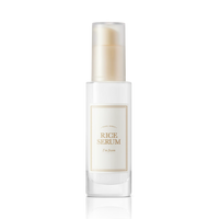 Ser de fata pentru hidratare si luminozitate, Rice Serum, 30 ml, I'm From