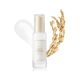 Ser de fata pentru hidratare si luminozitate, Rice Serum, 30 ml, I'm From 660895