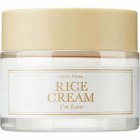 Crema pentru fata iluminatoare Rice, 50 g, I'm From
