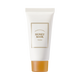 Masca de fata Honey, 30 g, I'm From 660961
